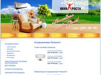 ������������ Panasonic ������, ������ ����